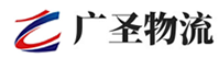 深圳到西山区物流公司